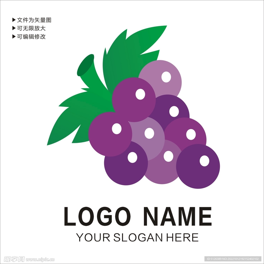 葡萄 logo 图片