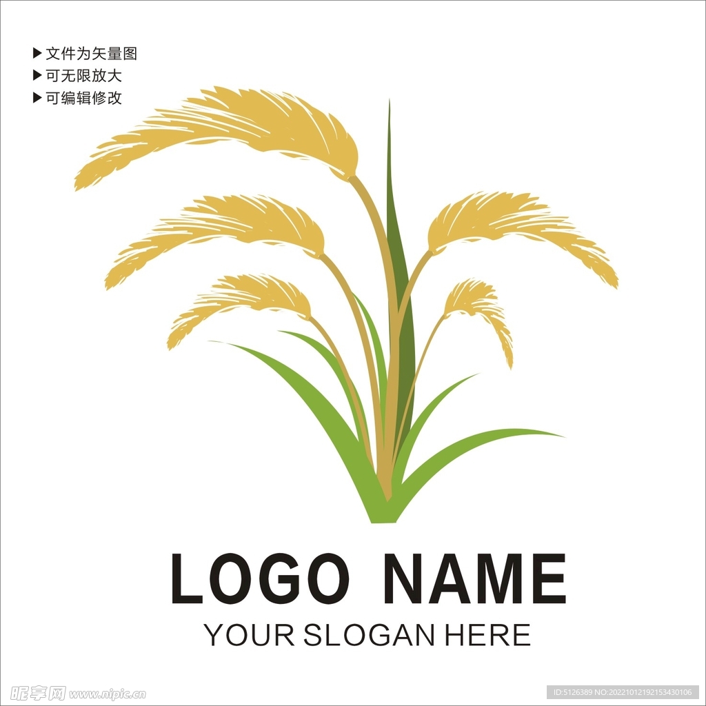 农业 logo 图片
