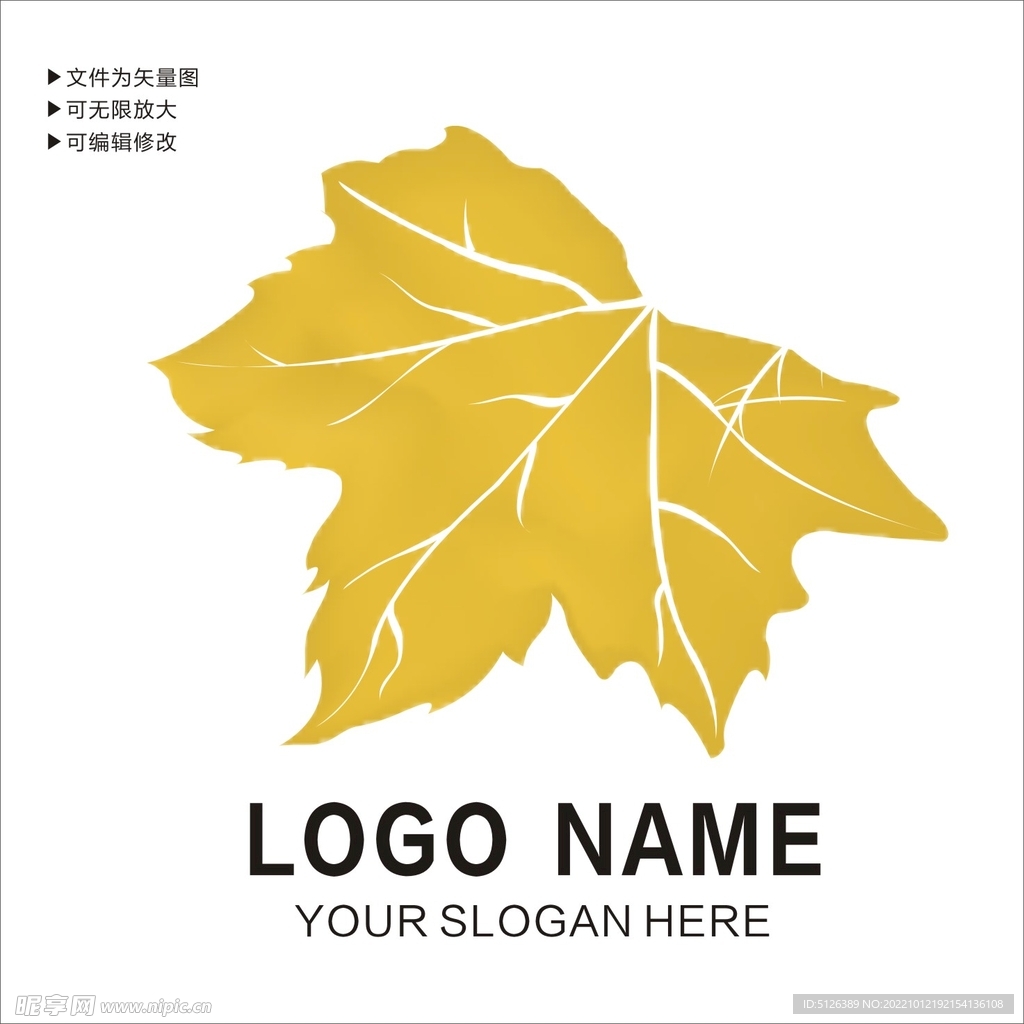 树叶 logo 图片