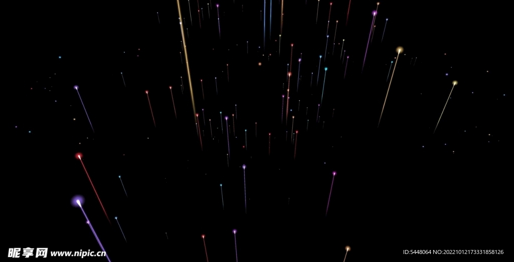 粒子