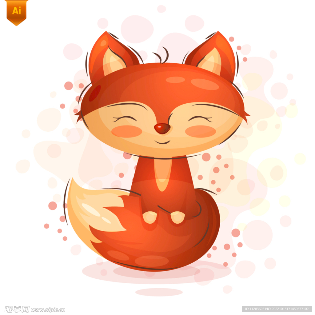 可爱小狐狸插画