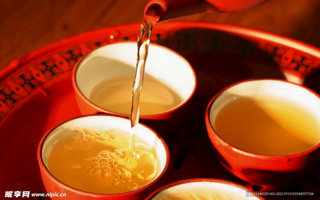 茶