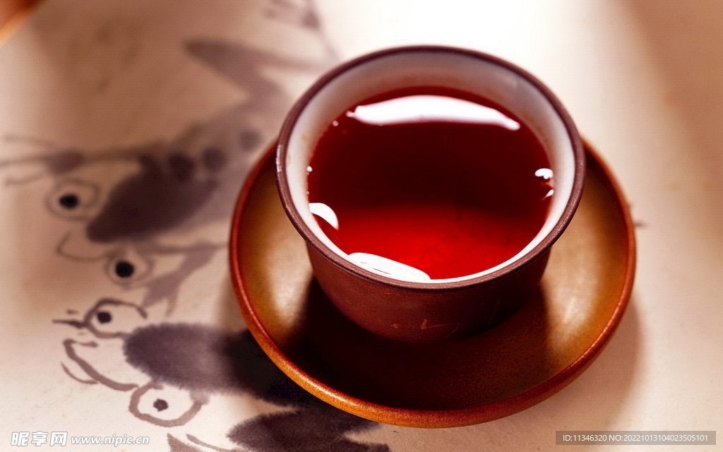 茶