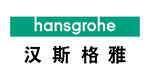 汉斯格雅logo