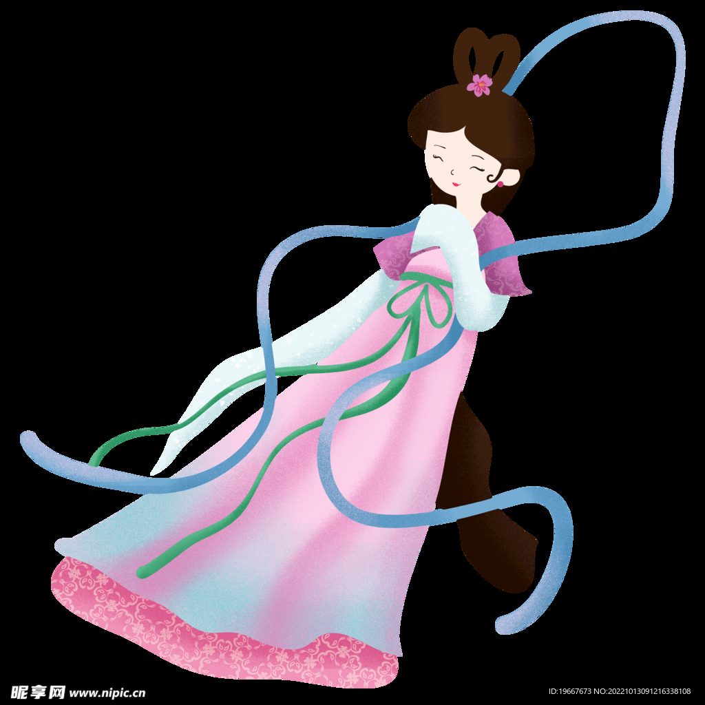 中秋