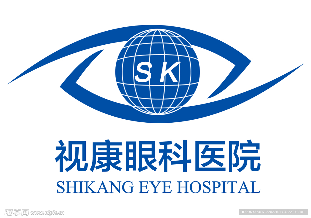 视康眼科医院logo源文件设计