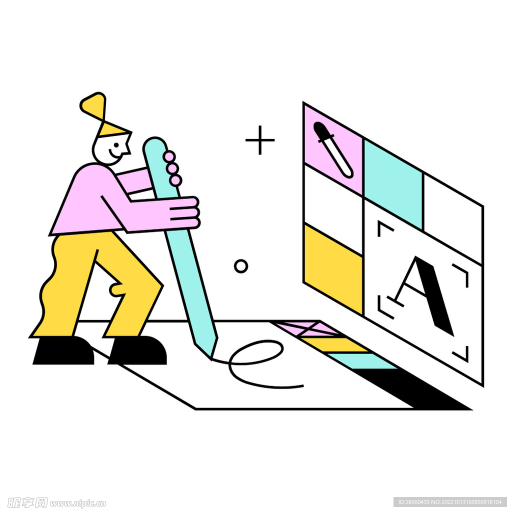 矢量插画