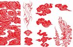 祥云