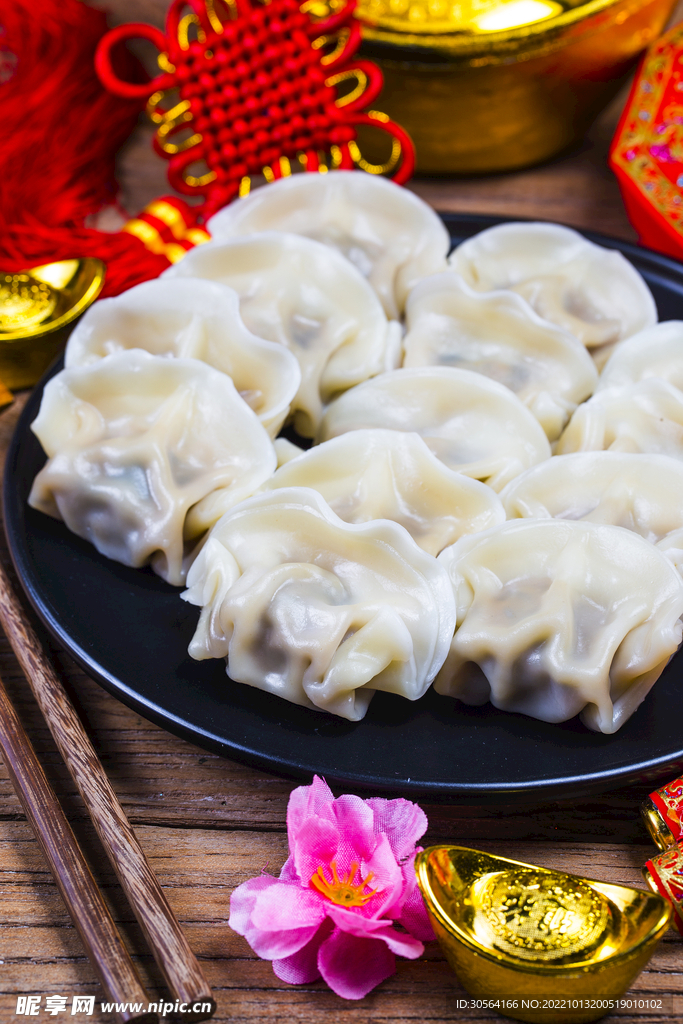 手工水饺美食