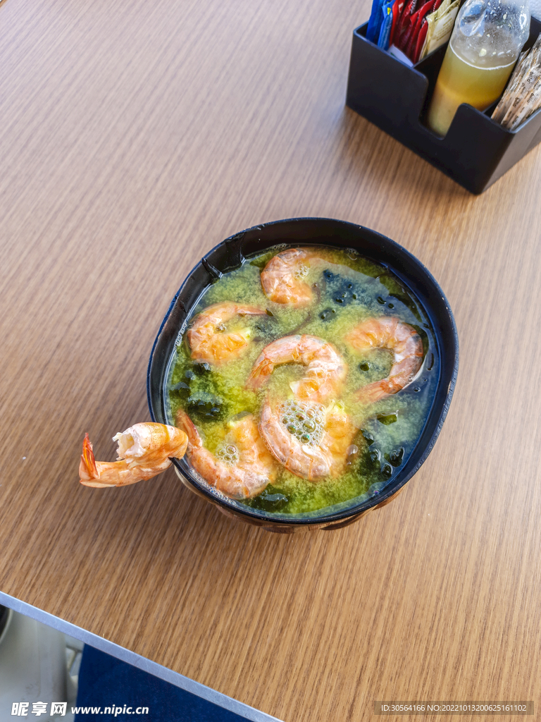 紫菜大虾汤
