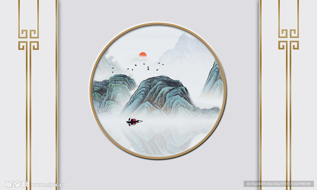 山水背景