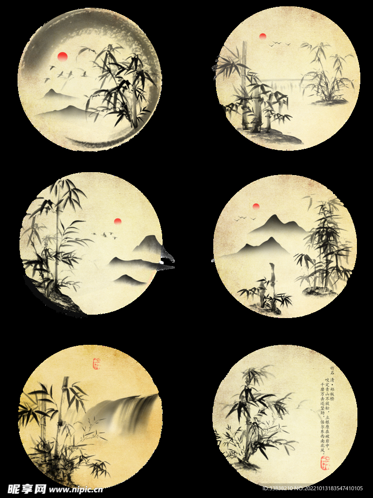 中国画 