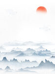 清明节