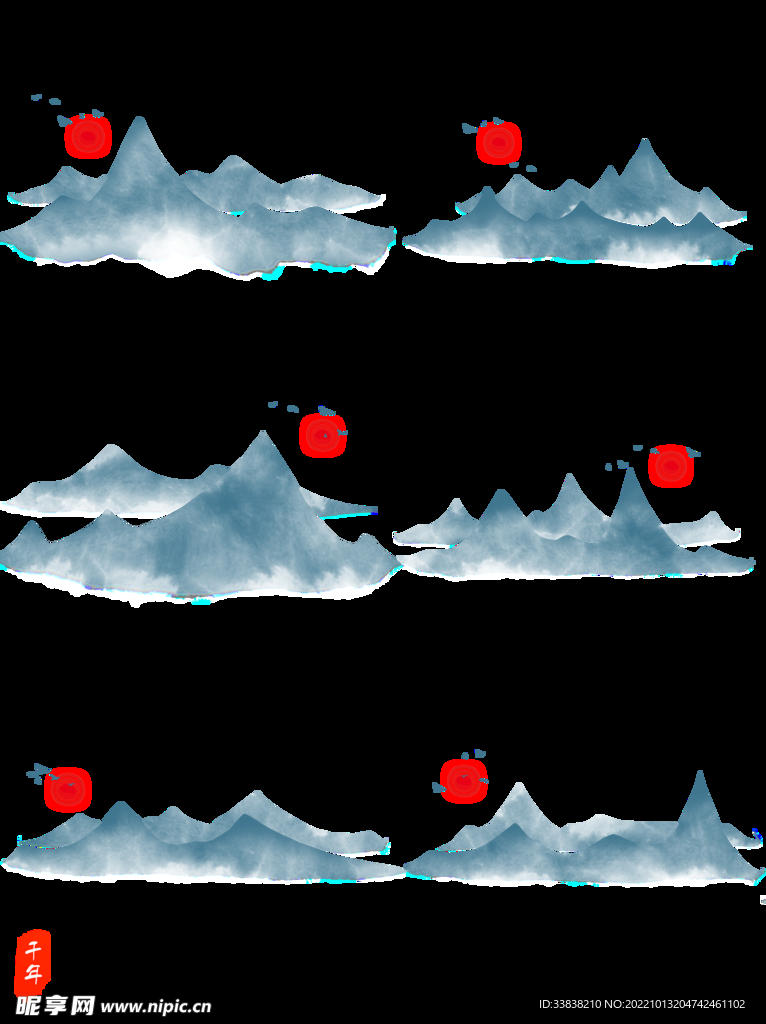 水墨山 
