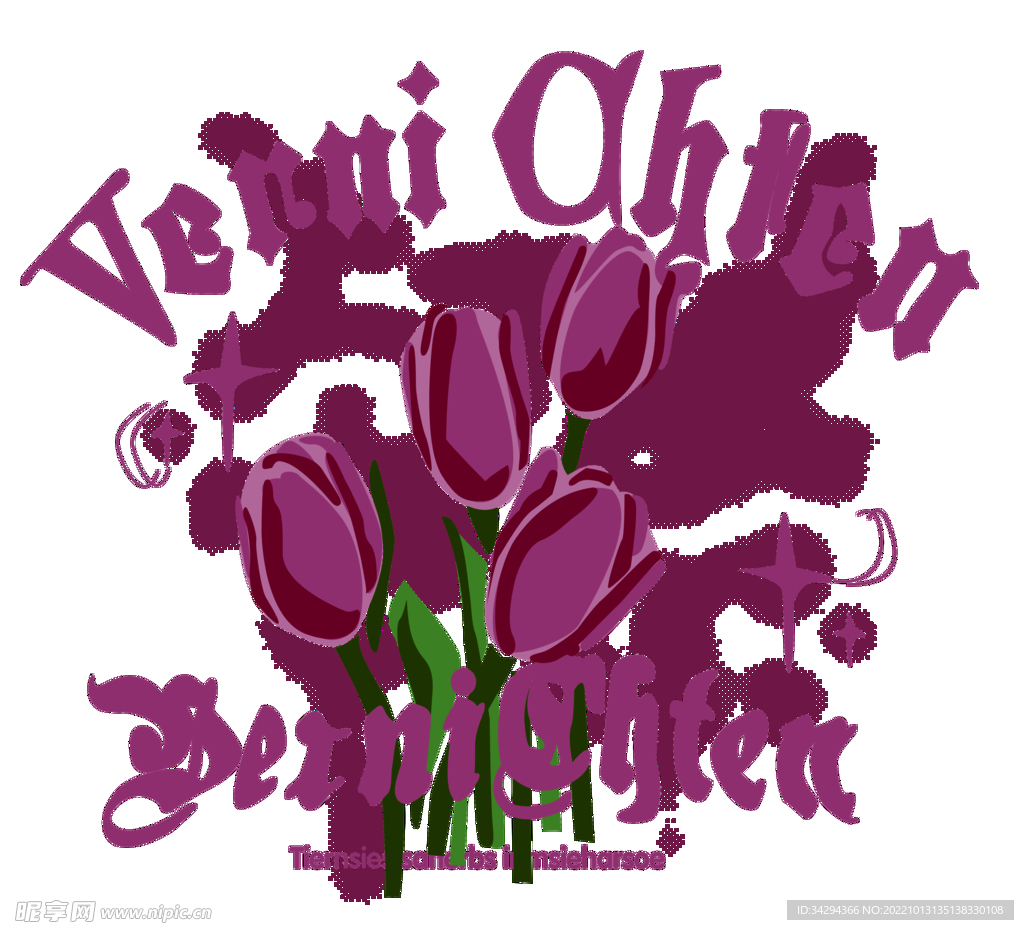 网点玫红郁丁香