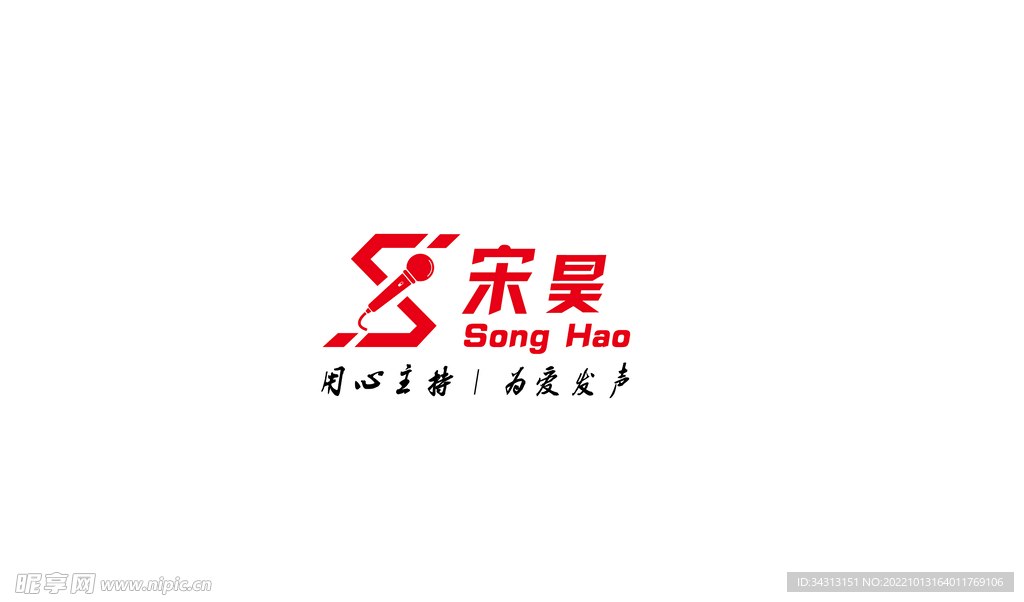 宋昊主持人logo