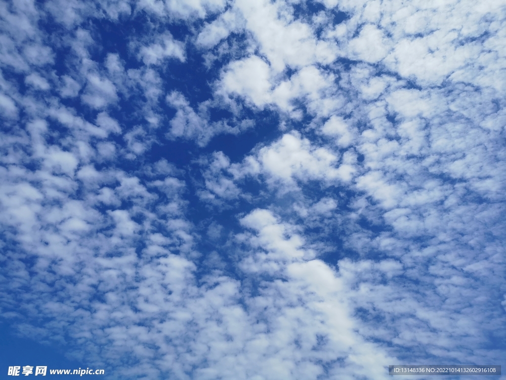 天空