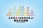 文化墙