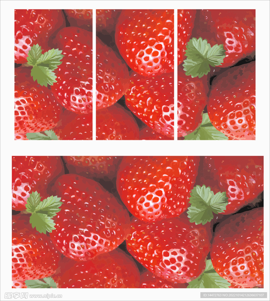 草莓无框画