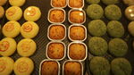 鲜花饼