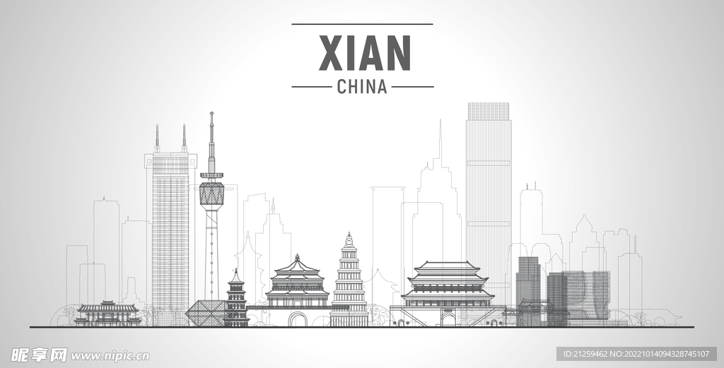 西安