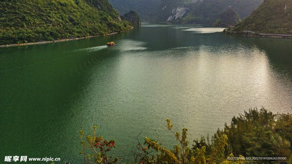 绿水青山