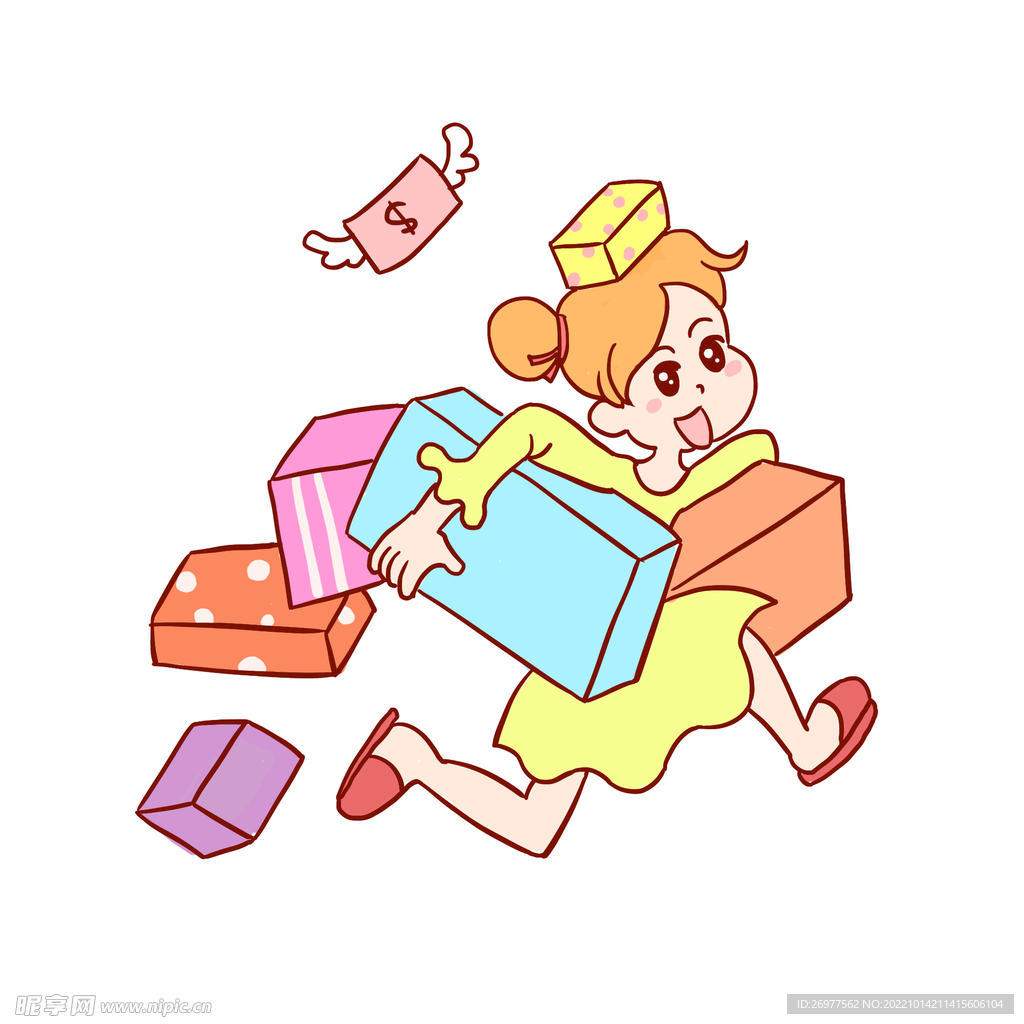  购物女孩 