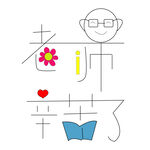 教师节
