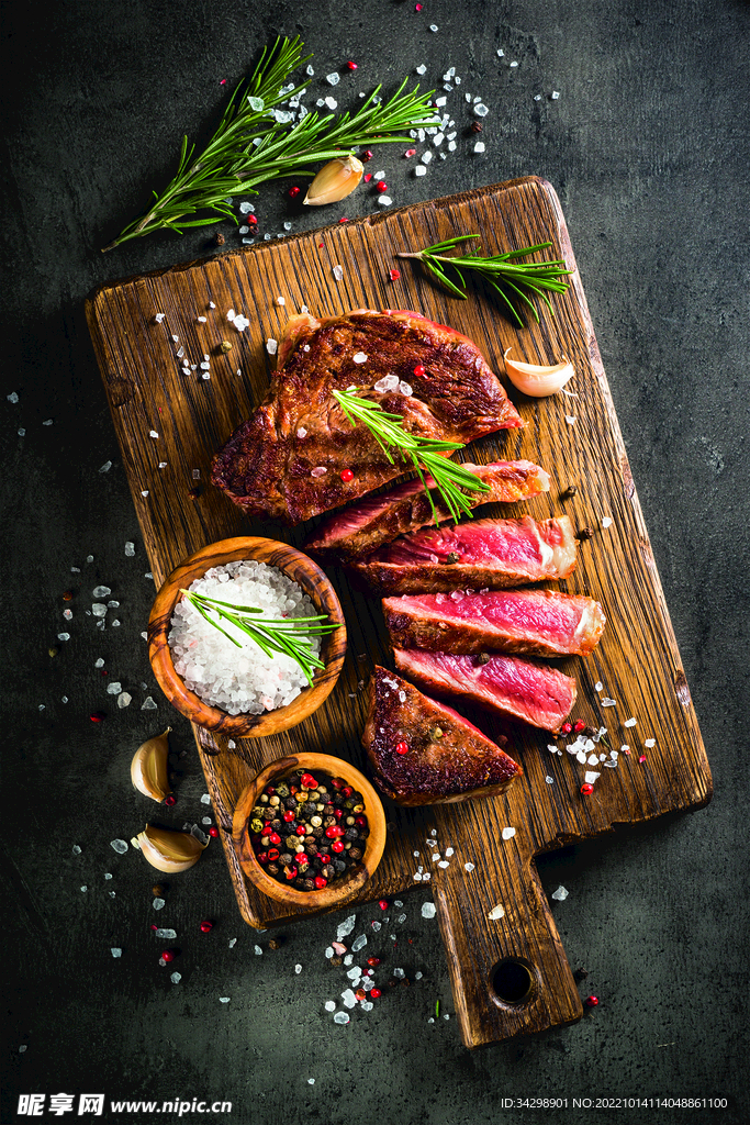 烤肉