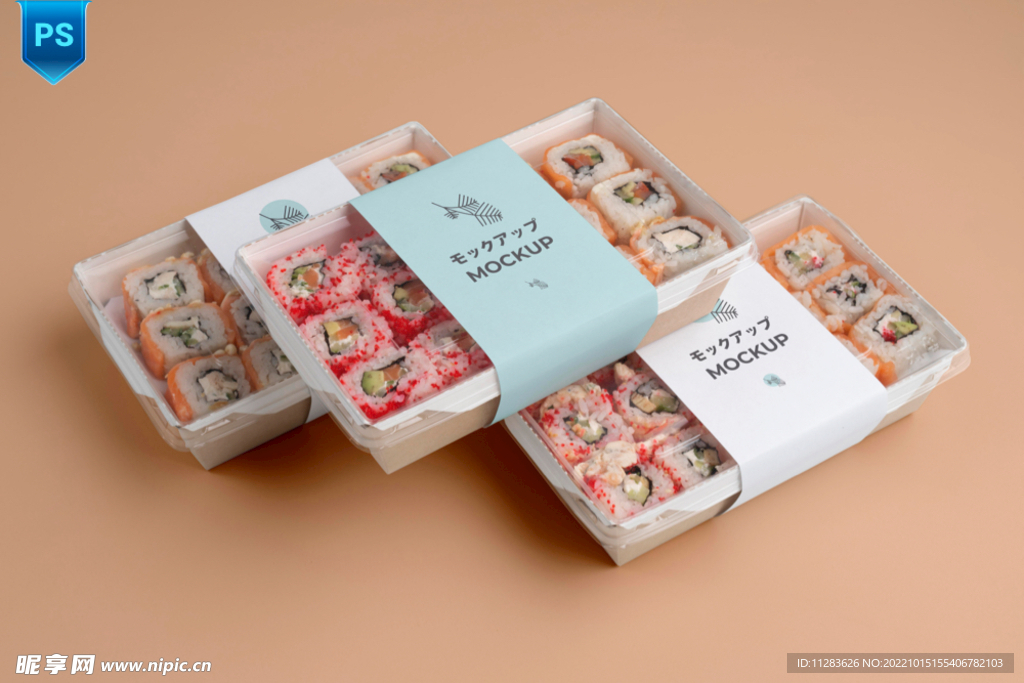 寿司美食包装样机贴图
