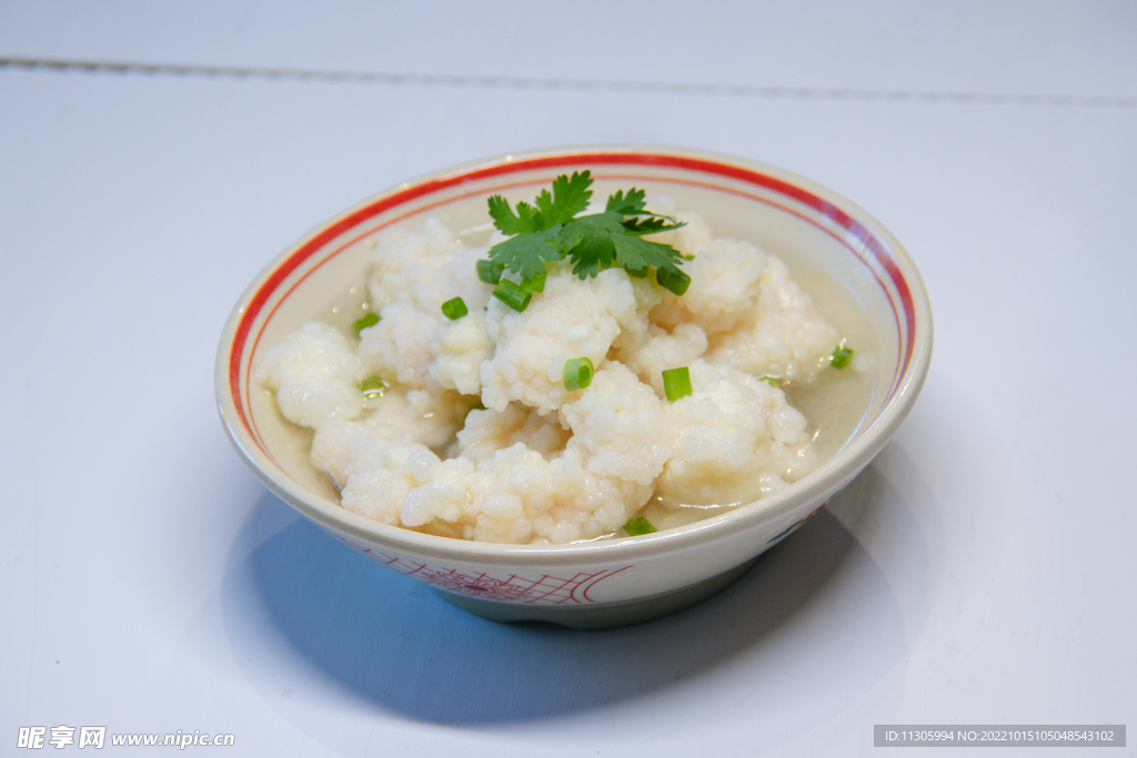 食材