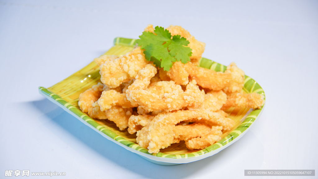 食材