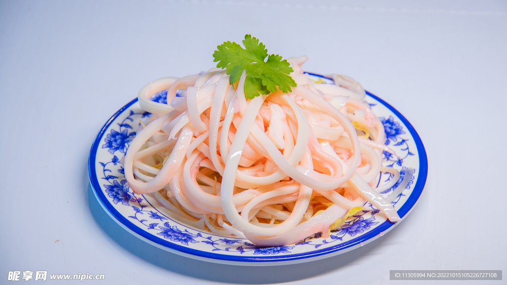 食材
