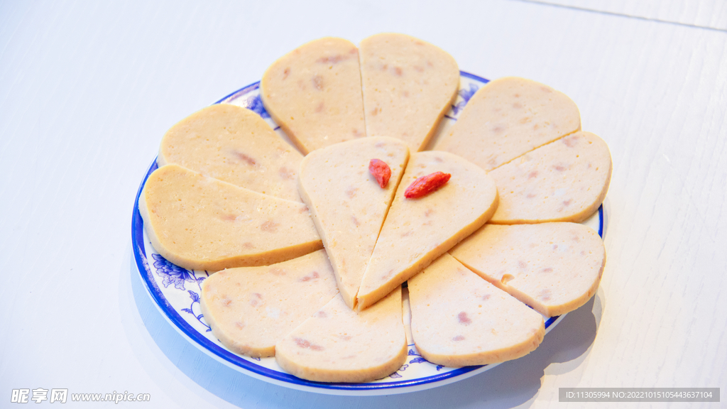 食材