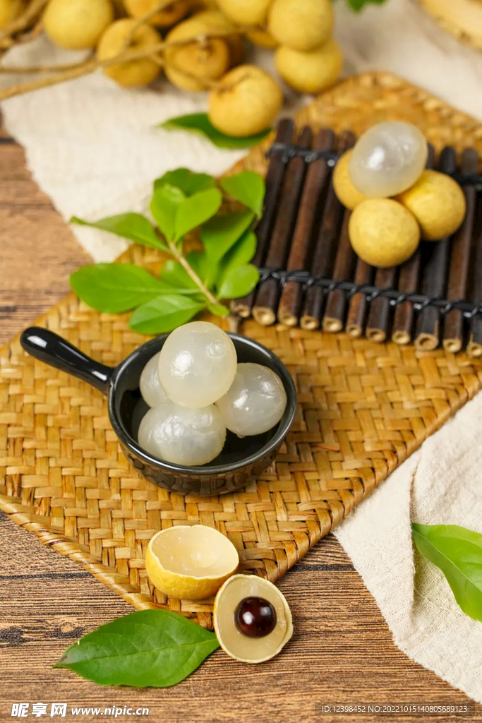 桂圆