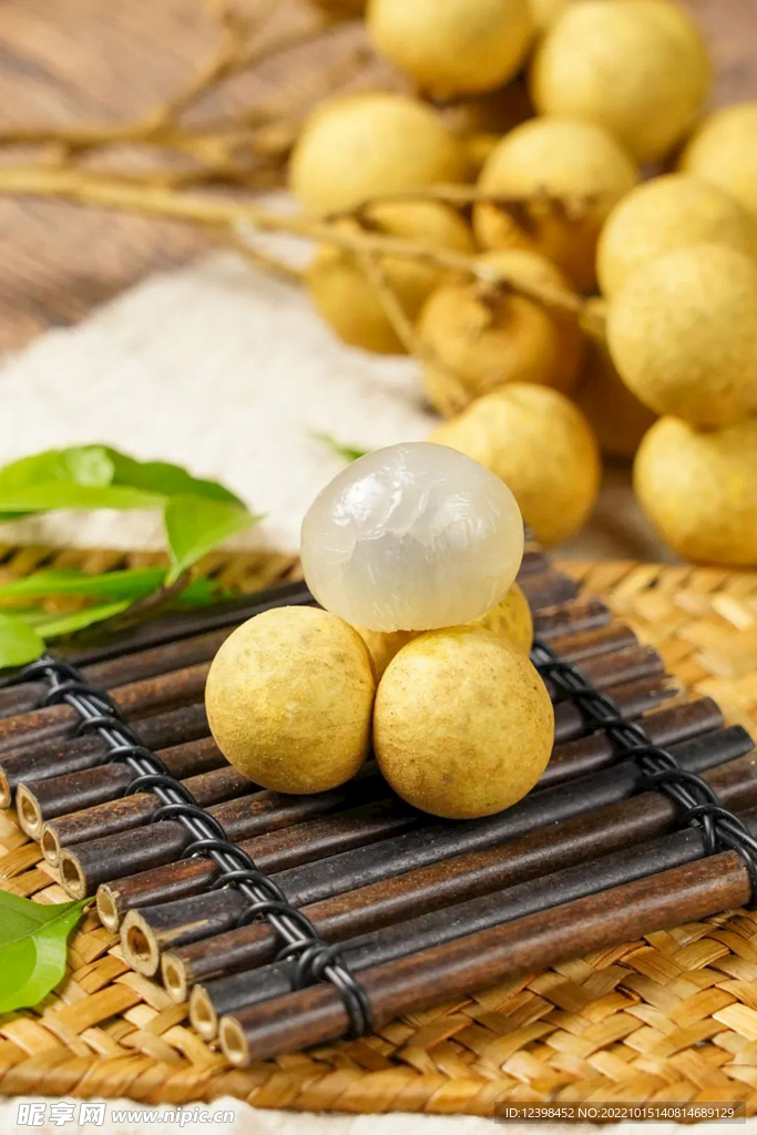 桂圆
