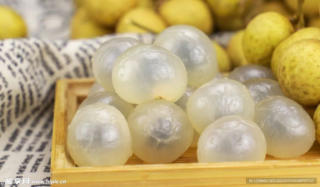 桂圆