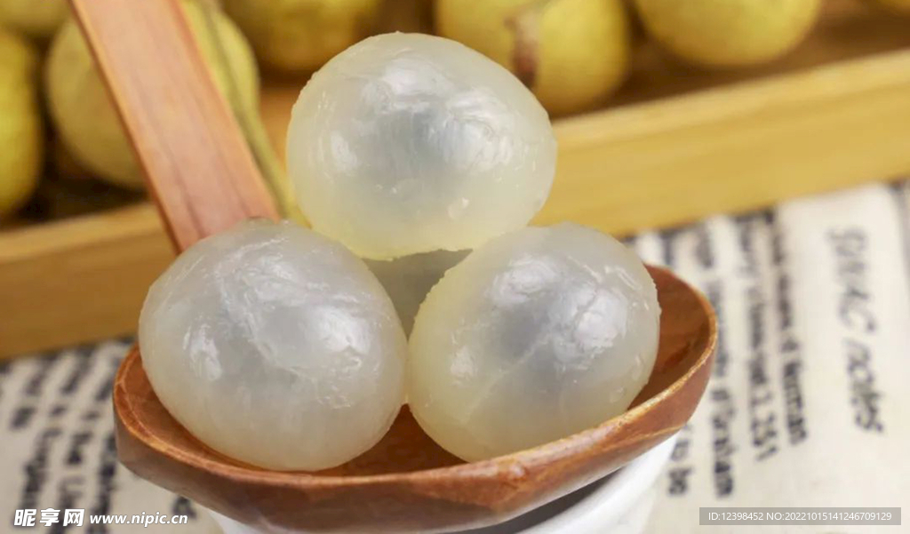 桂圆
