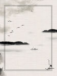 水墨画图片  山水风景 中国风
