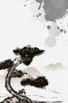 水墨画图片  山水风景 中国风