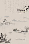 水墨画图片  山水风景 中国风