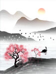 水墨画图片  山水风景 中国风