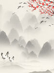 水墨画图片  山水风景 中国风