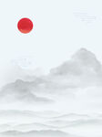水墨画图片  山水风景 中国风