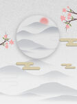 水墨画图片  山水风景 中国风