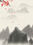 水墨画图片  山水风景 中国风