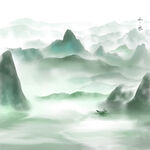 水墨画图片  山水风景 中国风