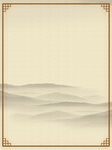 水墨画图片  山水风景 中国风