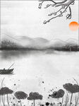 水墨画图片  山水风景 中国风