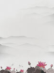 水墨画图片  山水风景 中国风